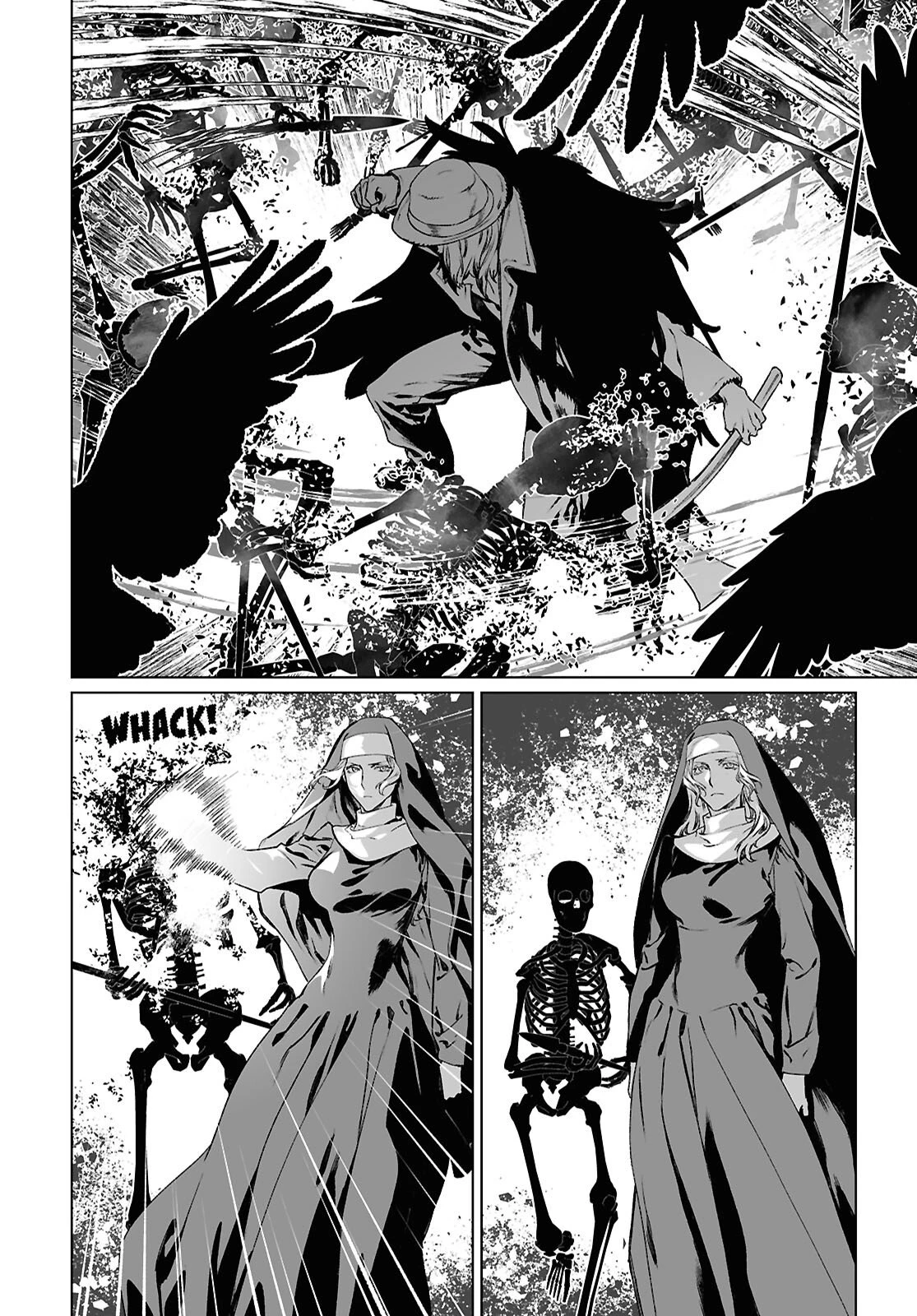 ロード・エルメロイⅡ世の事件簿 第69話 - 22