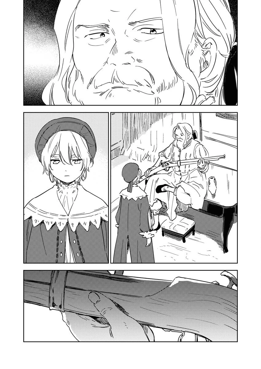 死に戻り令嬢の仮初め結婚 第31話 - 6