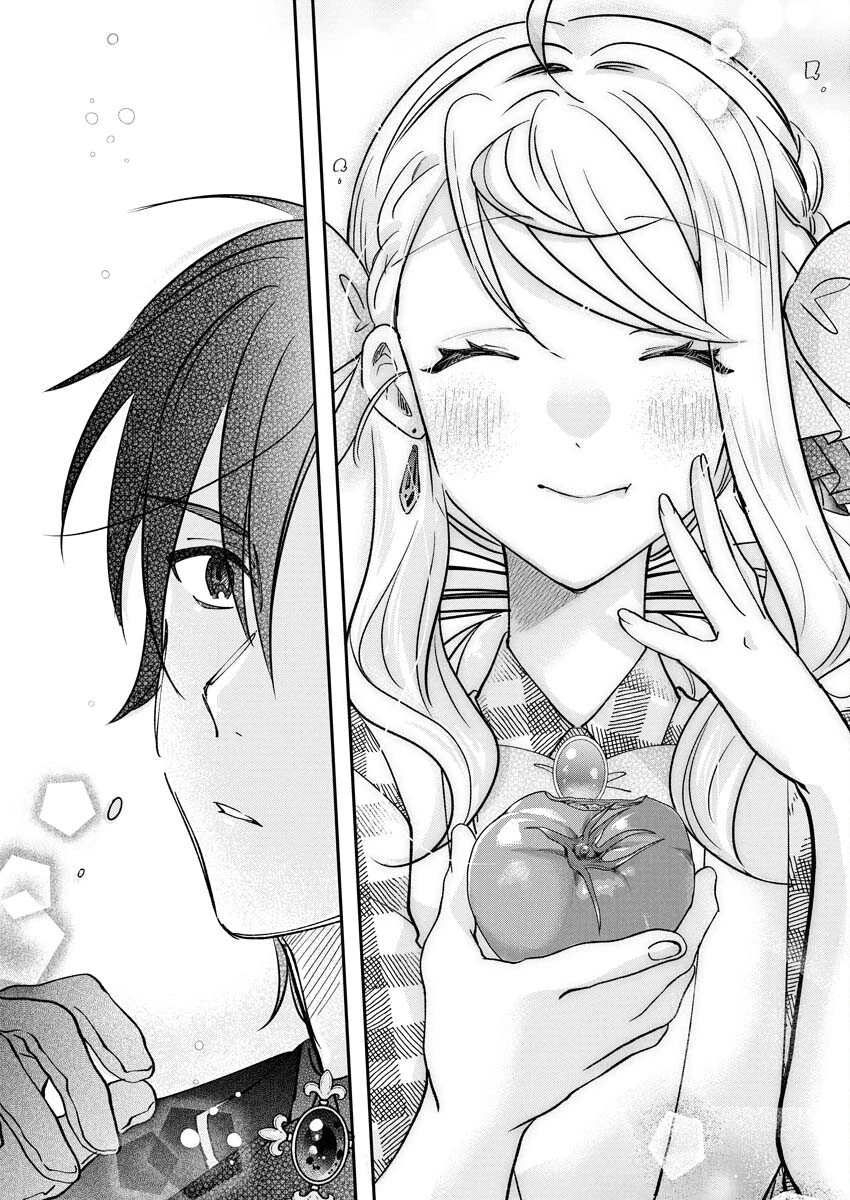 婚約者様には運命のヒロインが現れますが、暫定婚約ライフを満喫します！～嫌われ悪女の猫転生譚～ 第2話 - 29