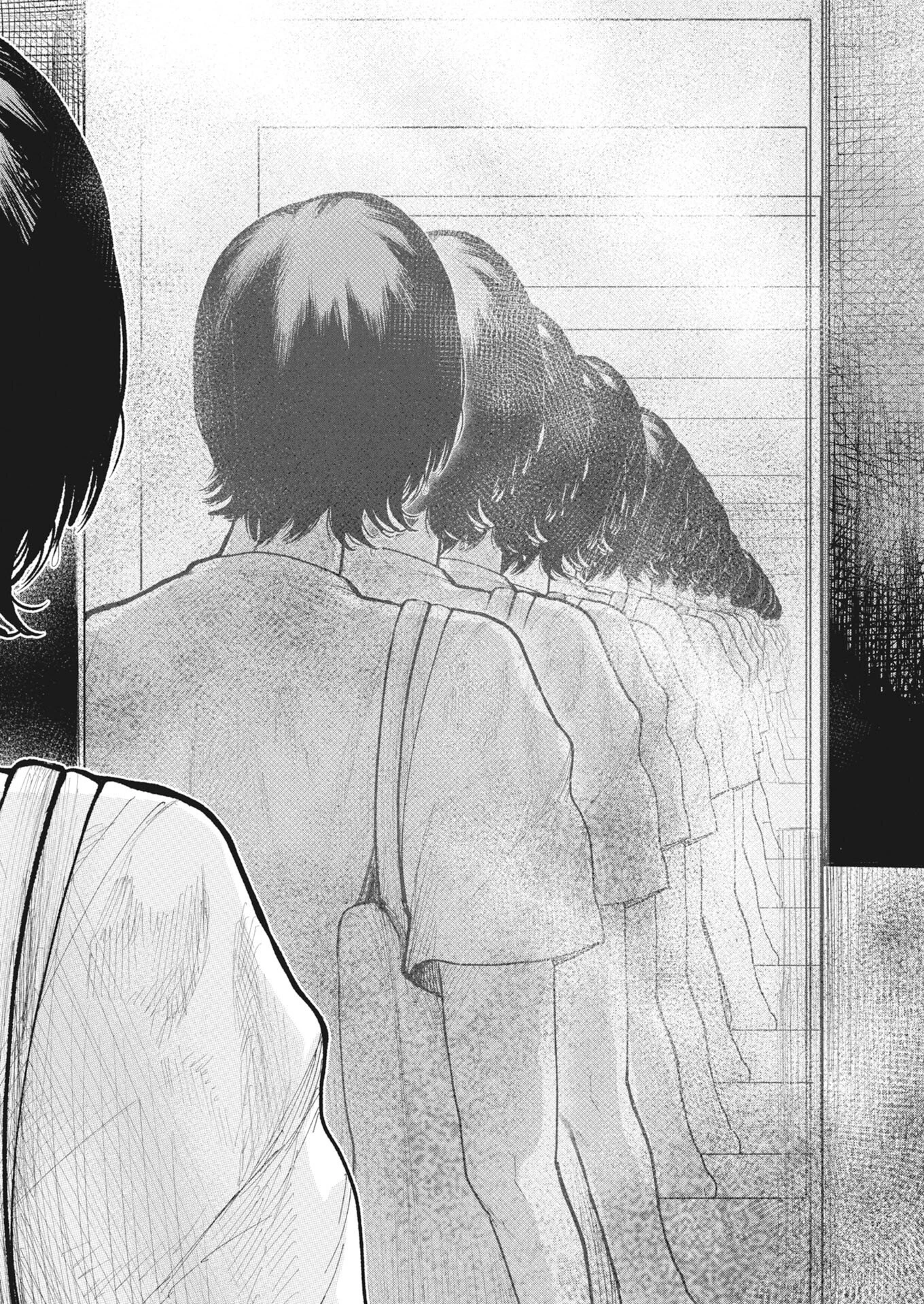 雪代教授の怪異学　魔を視る青年と六角屋敷の謎 第5話 - 16