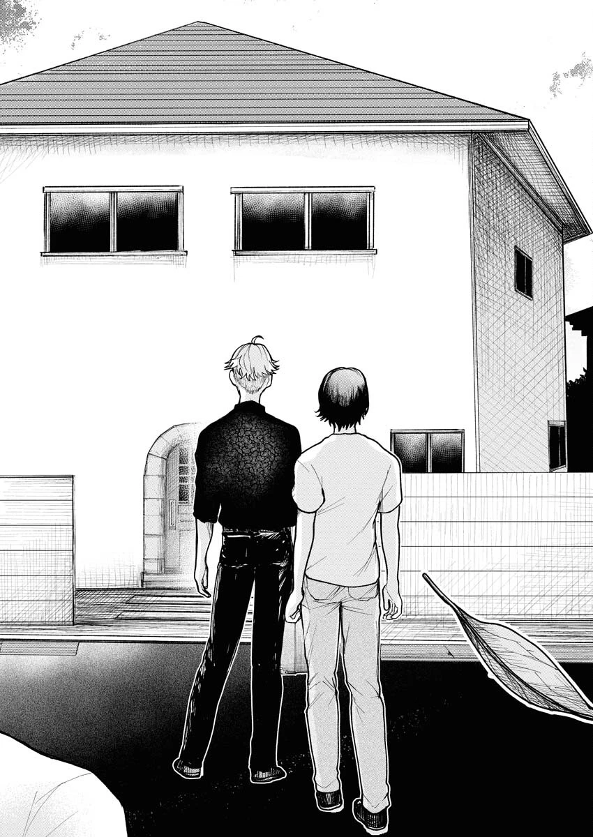 雪代教授の怪異学　魔を視る青年と六角屋敷の謎 第3話 - 20