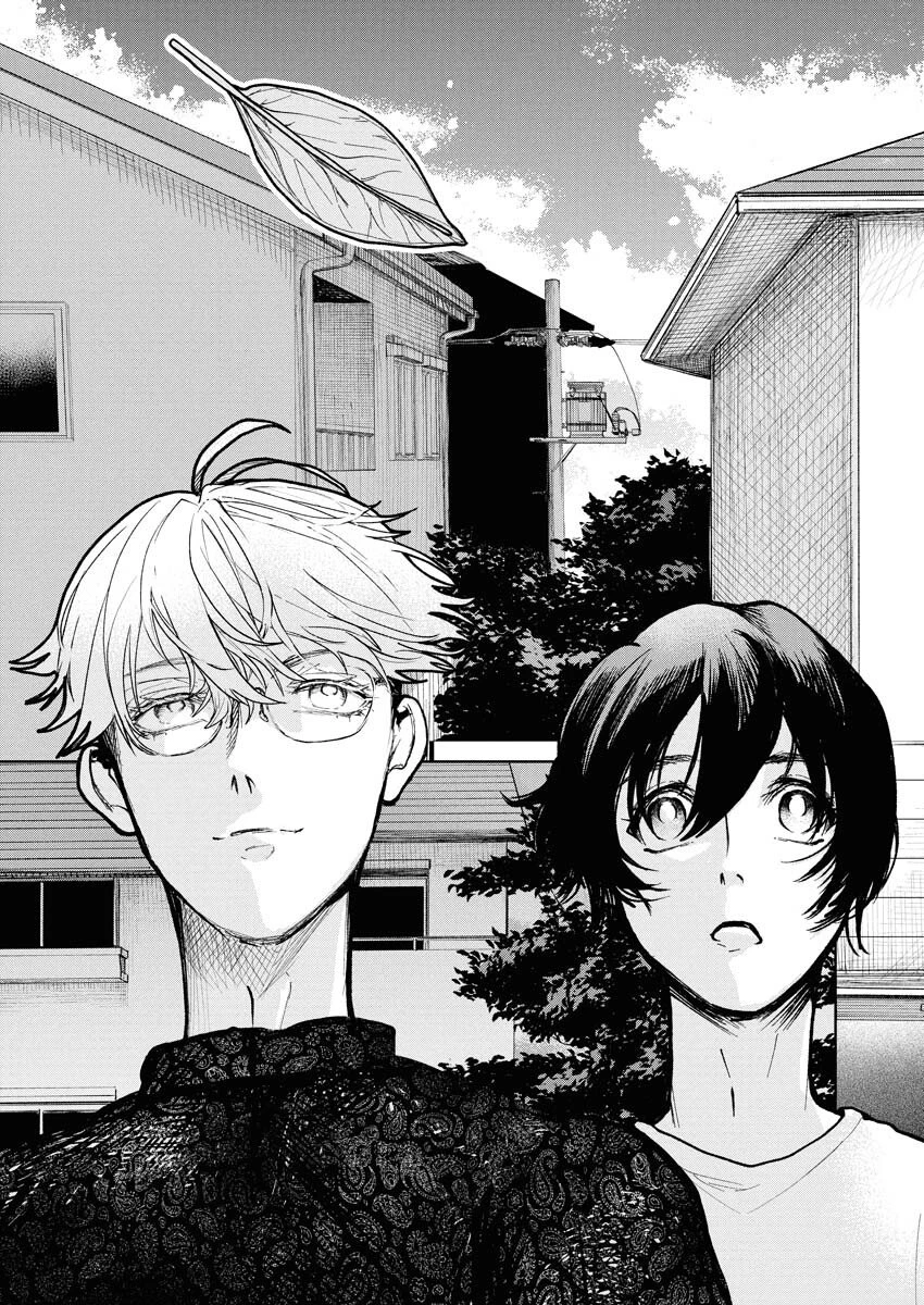 雪代教授の怪異学　魔を視る青年と六角屋敷の謎 第3話 - 21