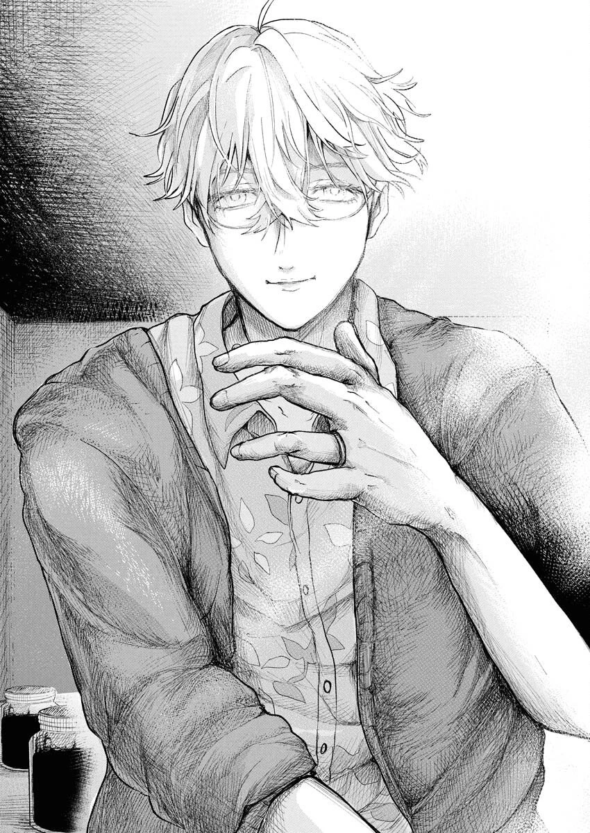 雪代教授の怪異学　魔を視る青年と六角屋敷の謎 第1話 - 35