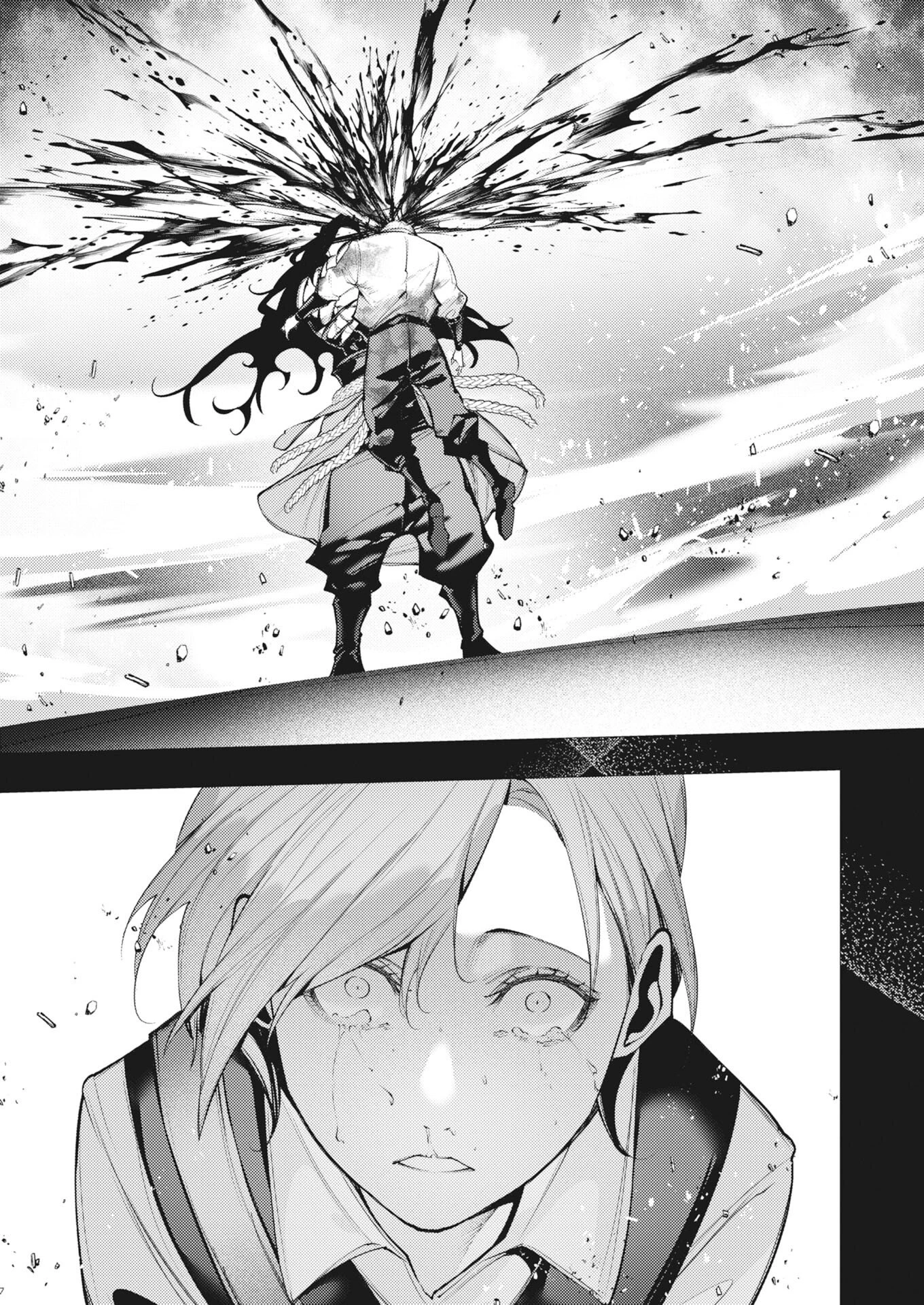 シリアルキラー異世界に降り立つ 第43話 - 25