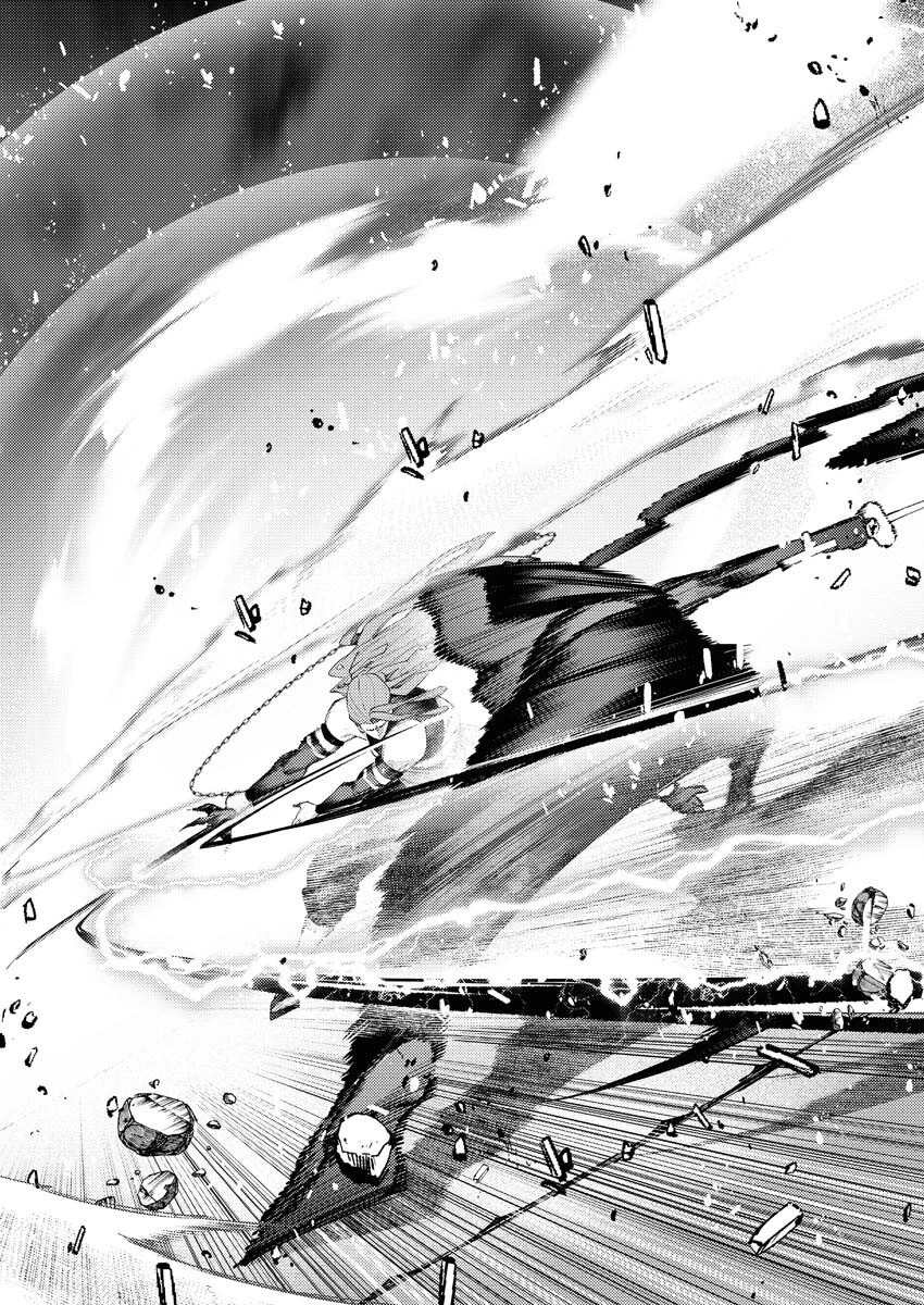 シリアルキラー異世界に降り立つ 第40話 - 2
