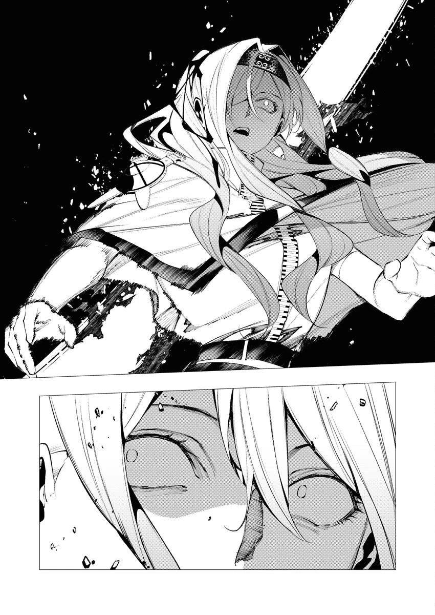 シリアルキラー異世界に降り立つ 第35話 - 16