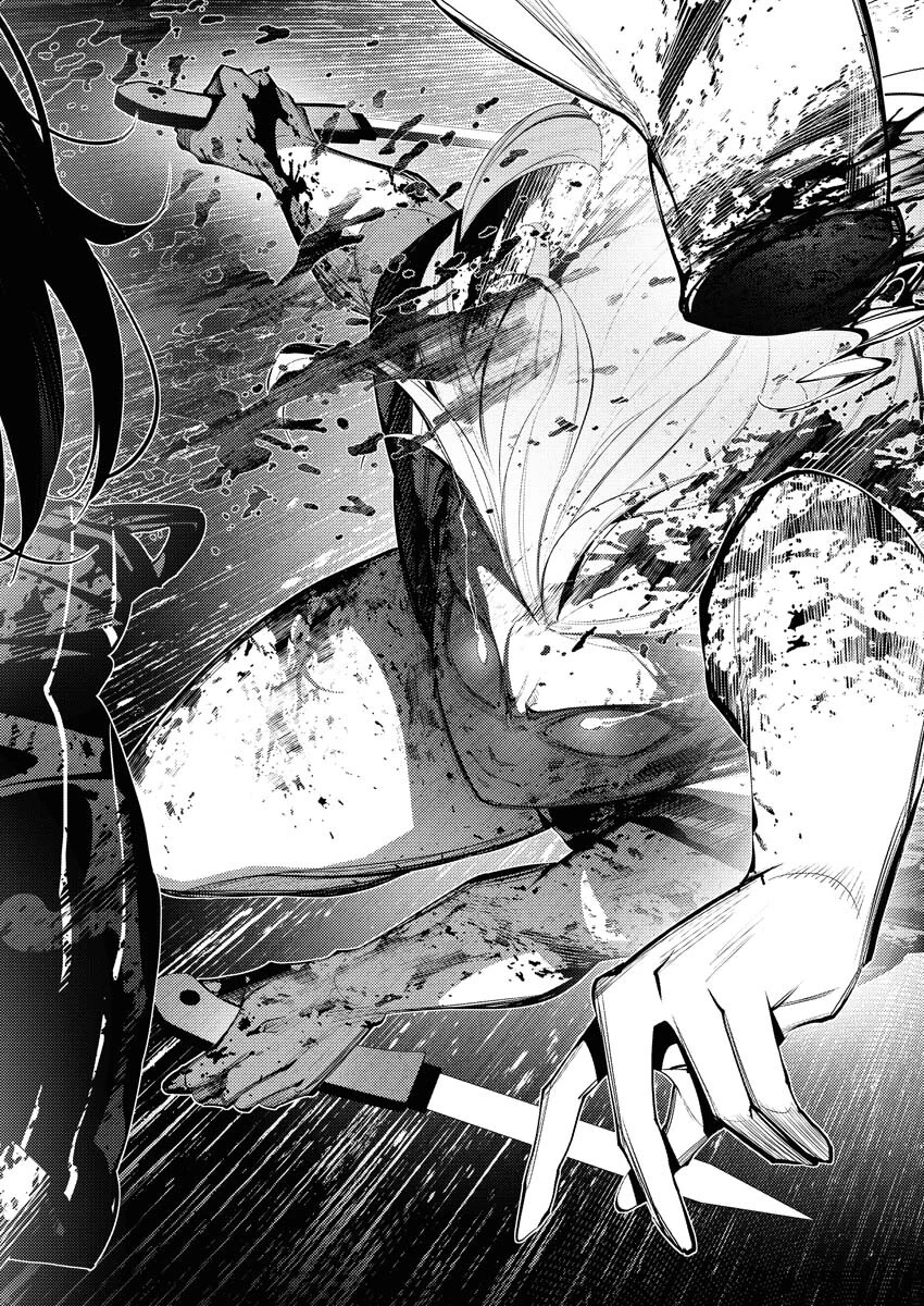 シリアルキラー異世界に降り立つ 第26話 - 24