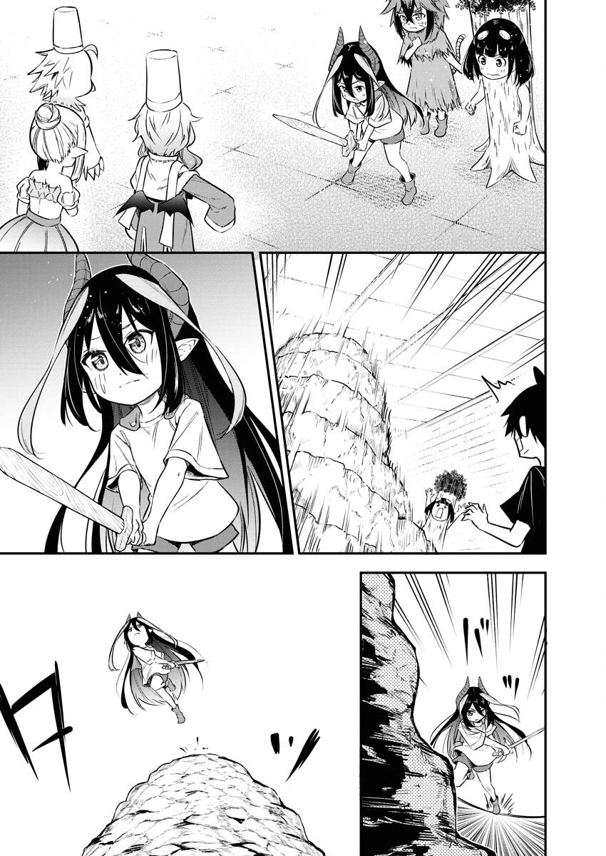 異世界あかでみあ〜転生して先生になったのに、最強異種っ子に振り回されてるんだが〜 第15話 - 11