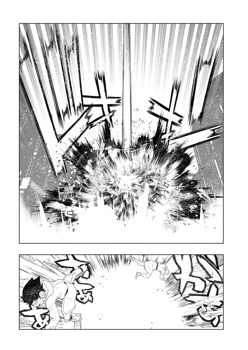 転生西遊記～孫悟空、異世界にて貧乏貴族の跡取りとなる。～ 第4話 - 24