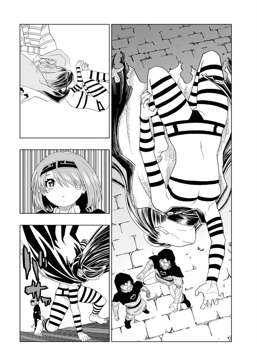 転生西遊記～孫悟空、異世界にて貧乏貴族の跡取りとなる。～ 第1話 - 30