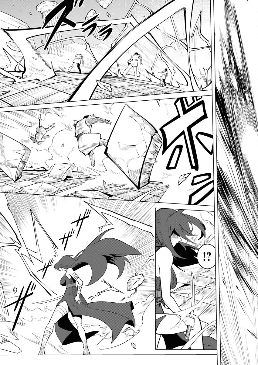 最悪な転生は今回でぶっ壊そうと思います 第17話 - 8