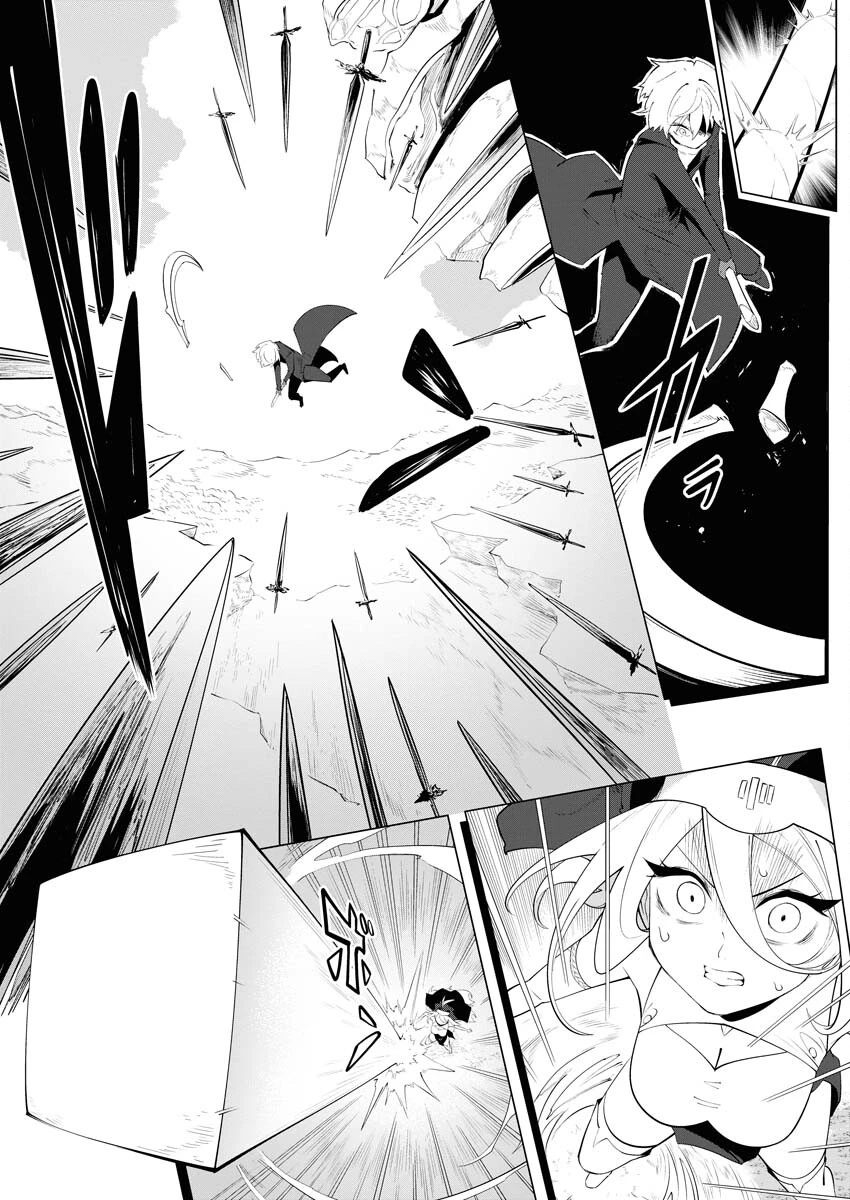 最悪な転生は今回でぶっ壊そうと思います 第14話 - 7