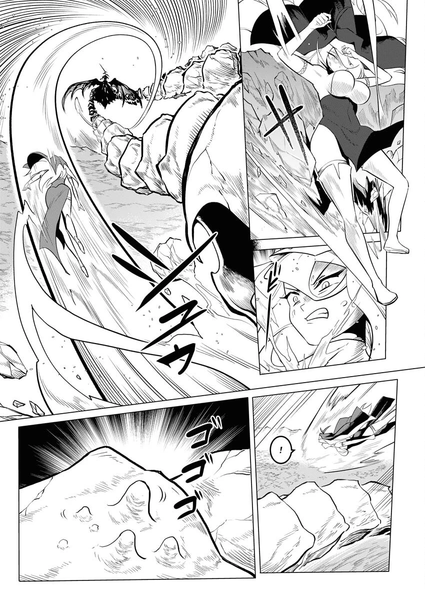 最悪な転生は今回でぶっ壊そうと思います 第12話 - 3