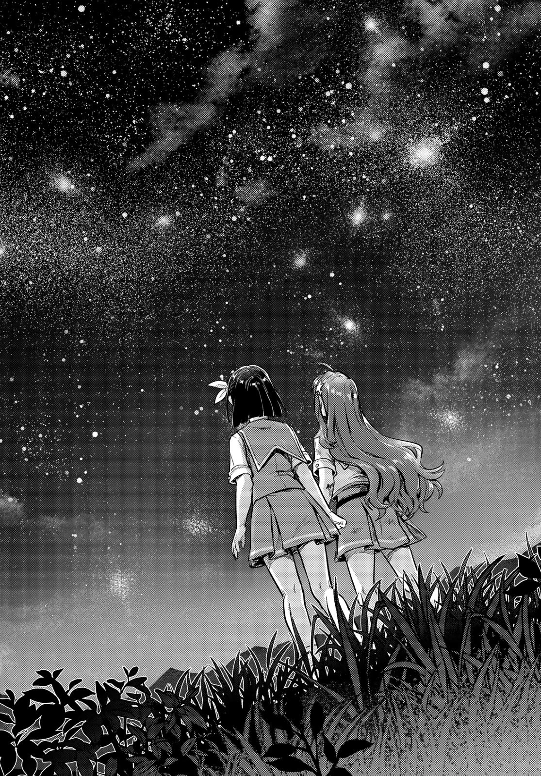 放課後異世界ふたり旅 ～いらない勇者ひきとります～ 第1話 - 56