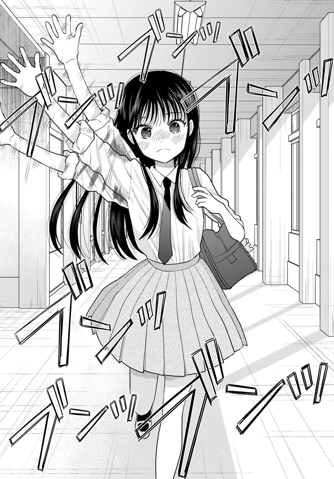僕だけが知ってるんだぜ 第11話 - 26