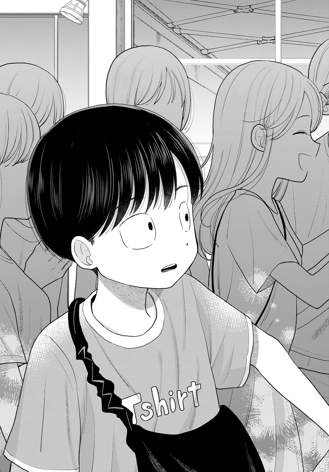 僕だけが知ってるんだぜ 第10話 - 25