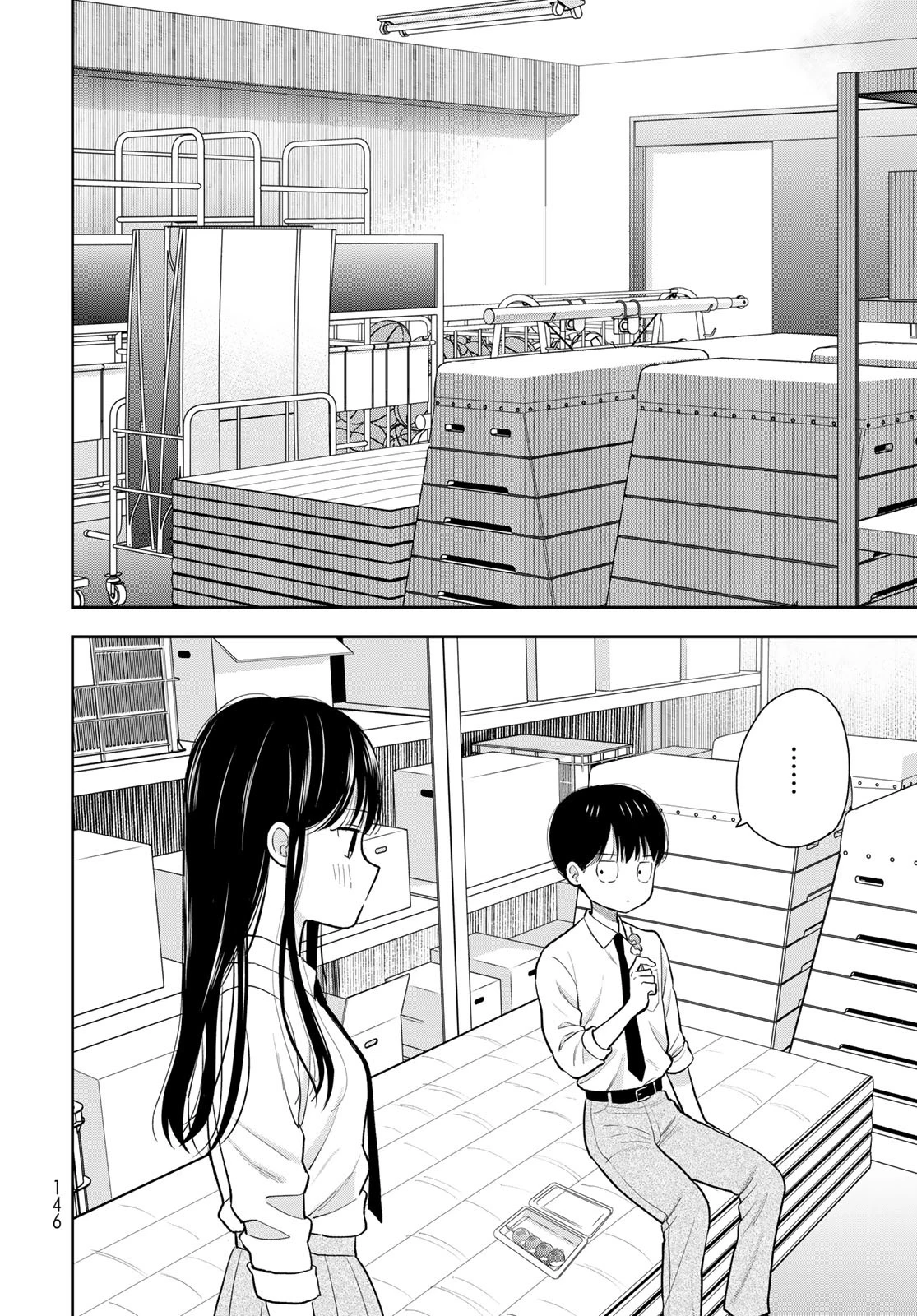 僕だけが知ってるんだぜ 第8話 - 34
