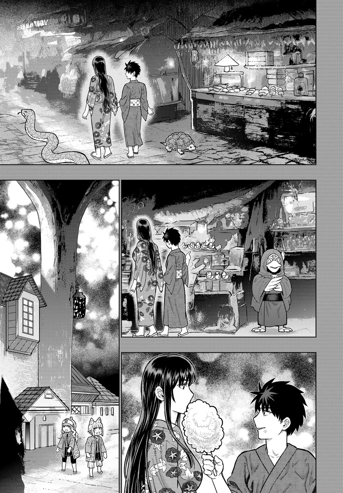 ウィッチクラフトワークス 第113話 - 13