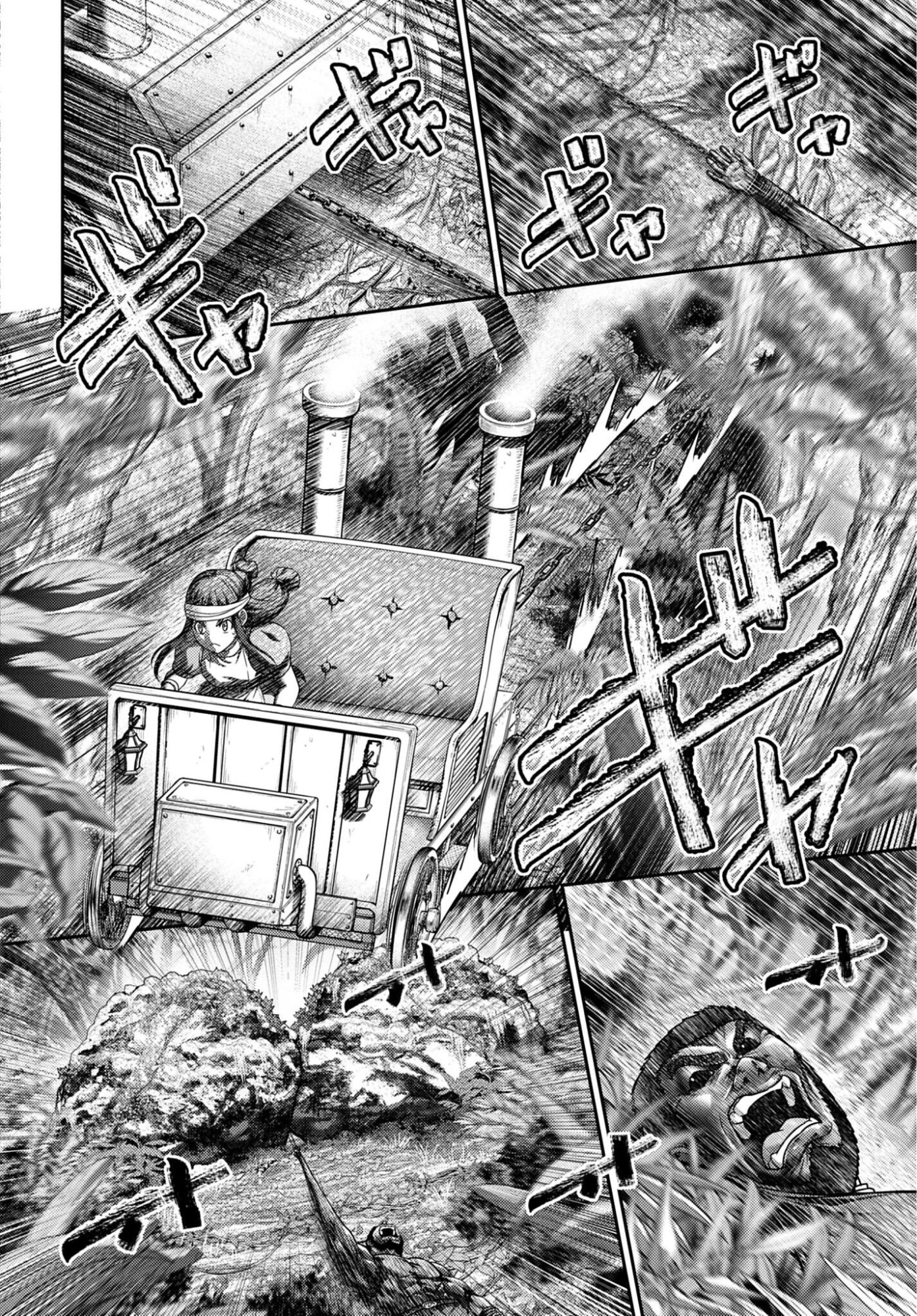 豚の復讐 第61話 - 14
