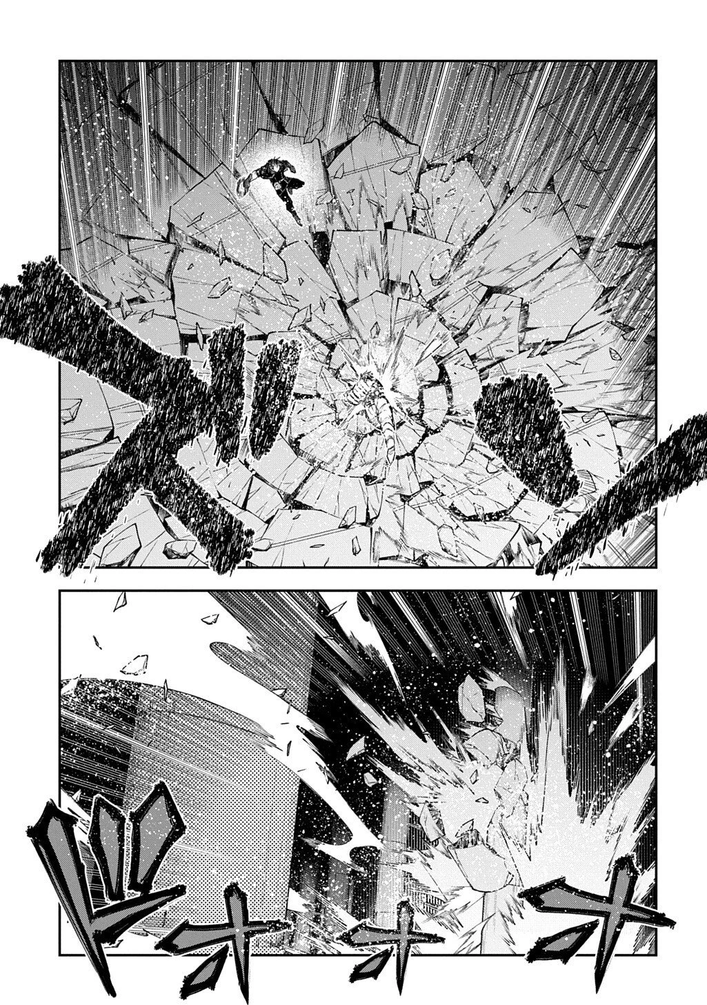 十年目、帰還を諦めた転移者はいまさら主人公になる 第24話 - 9