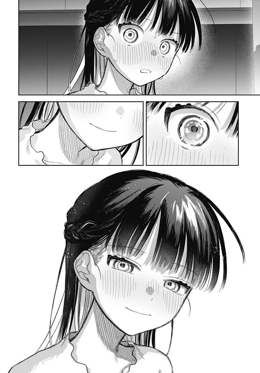 女装男子はスカートを脱ぎたい！ 第26話 - 23