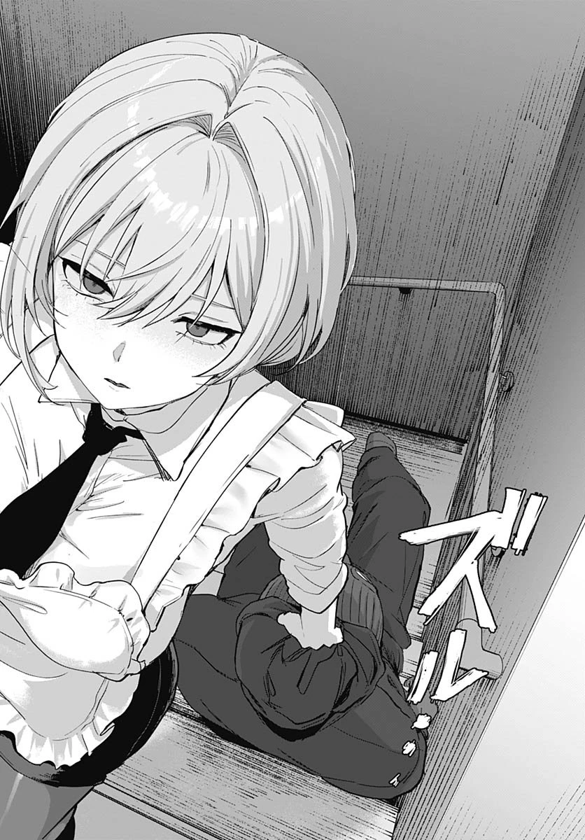 義母の愛はママならないっ! 第1話 - 41