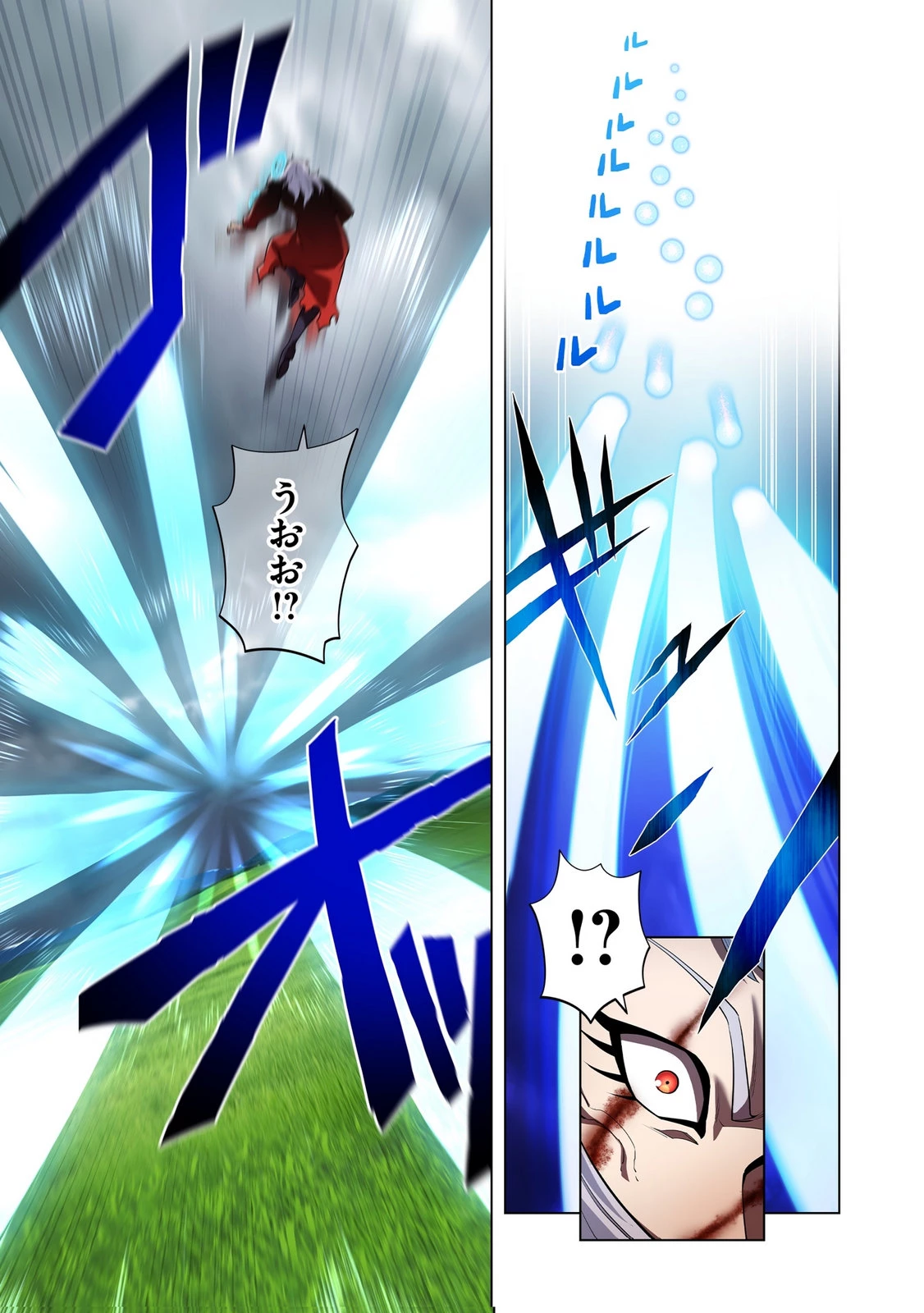 俺だけ最強超越者～全世界のチート師匠に認められた～ 第52話 - 7