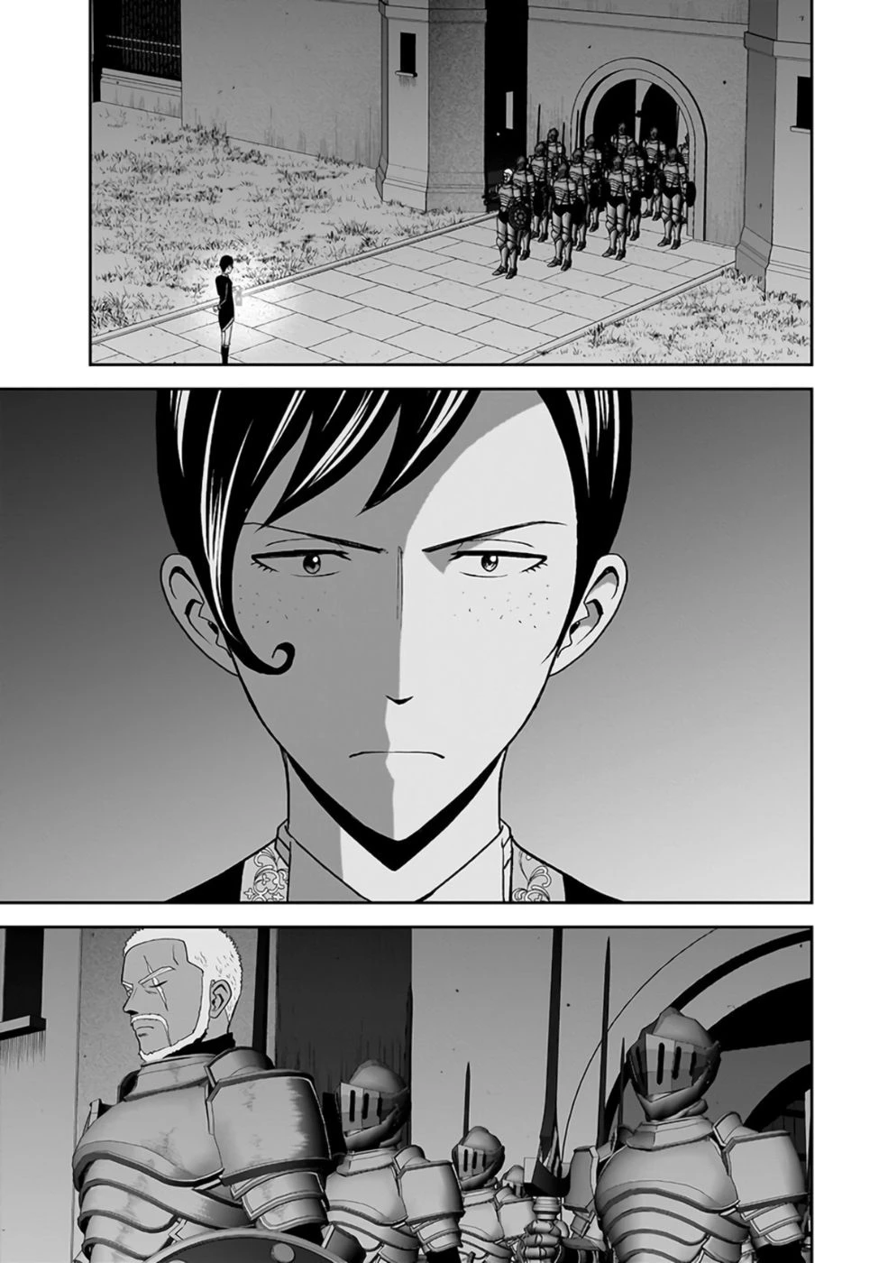 (毒殺された)世界無双の毒魔法使い 第27話 - 21