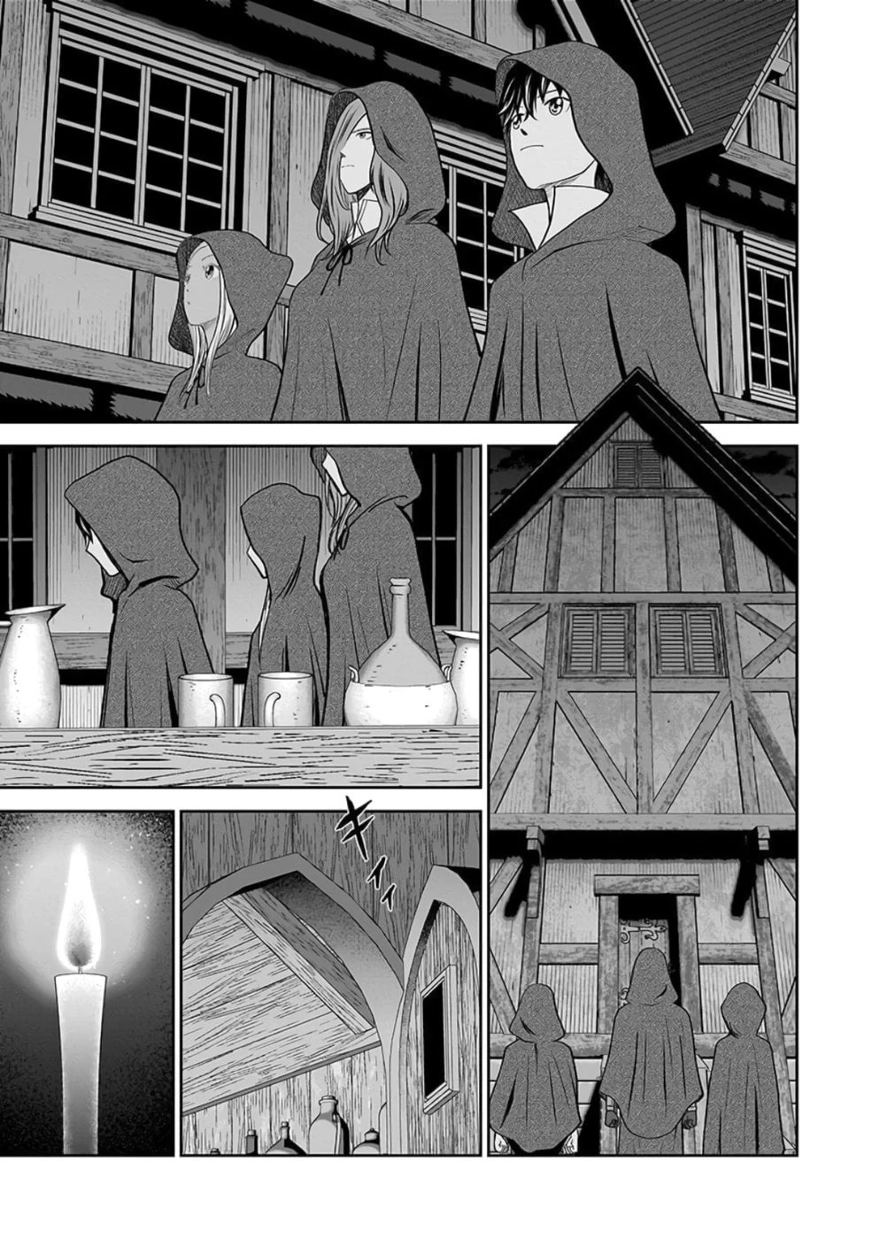 (毒殺された)世界無双の毒魔法使い 第26話 - 25