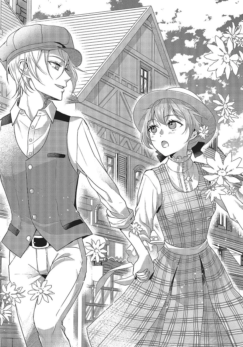婚約破棄をした令嬢は我慢を止めました 第29話 - 18