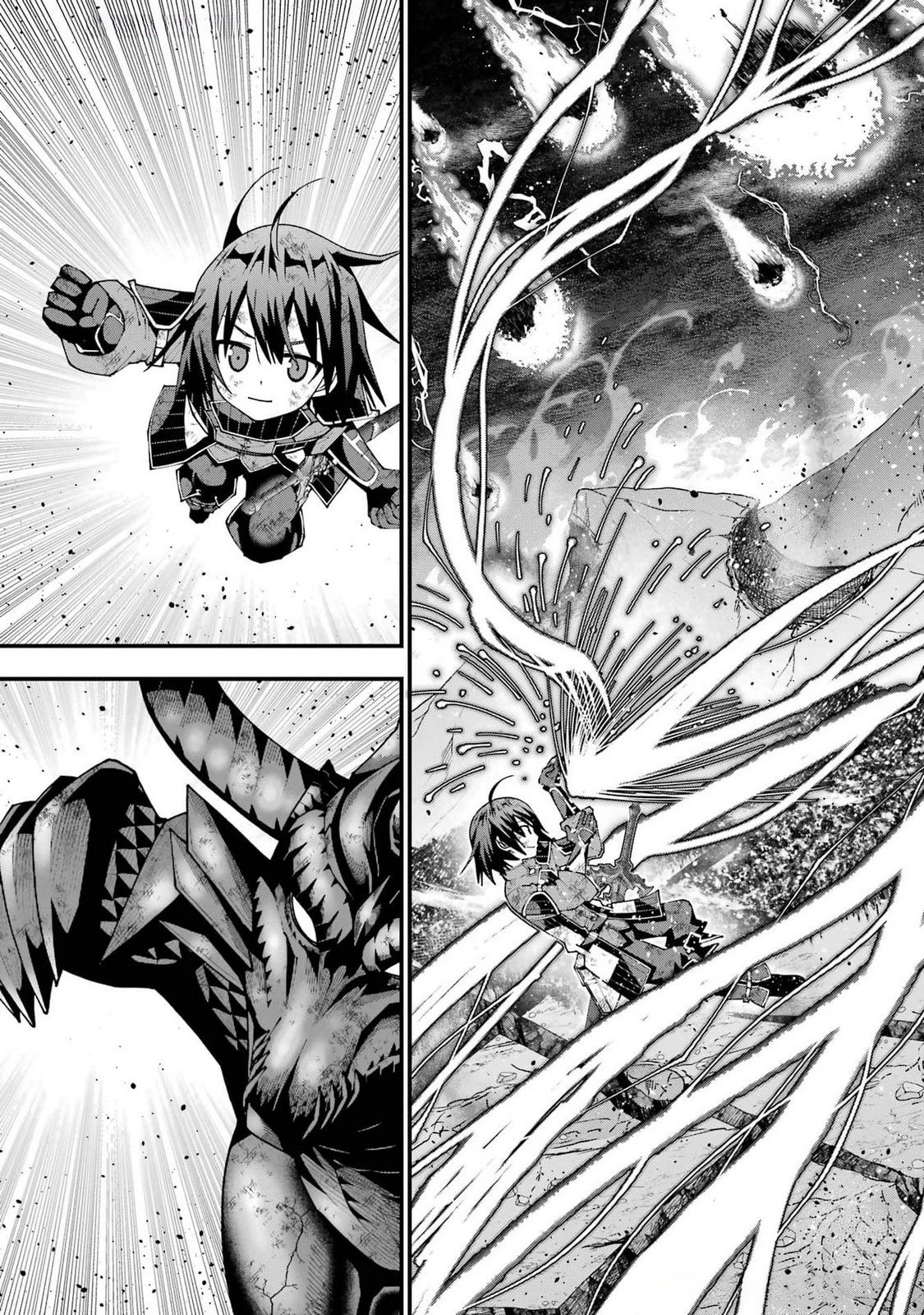魔剣の弟子は無能で最強！〜英雄流の修行で万能になれたので、最強を目指します〜 第47話 - 23