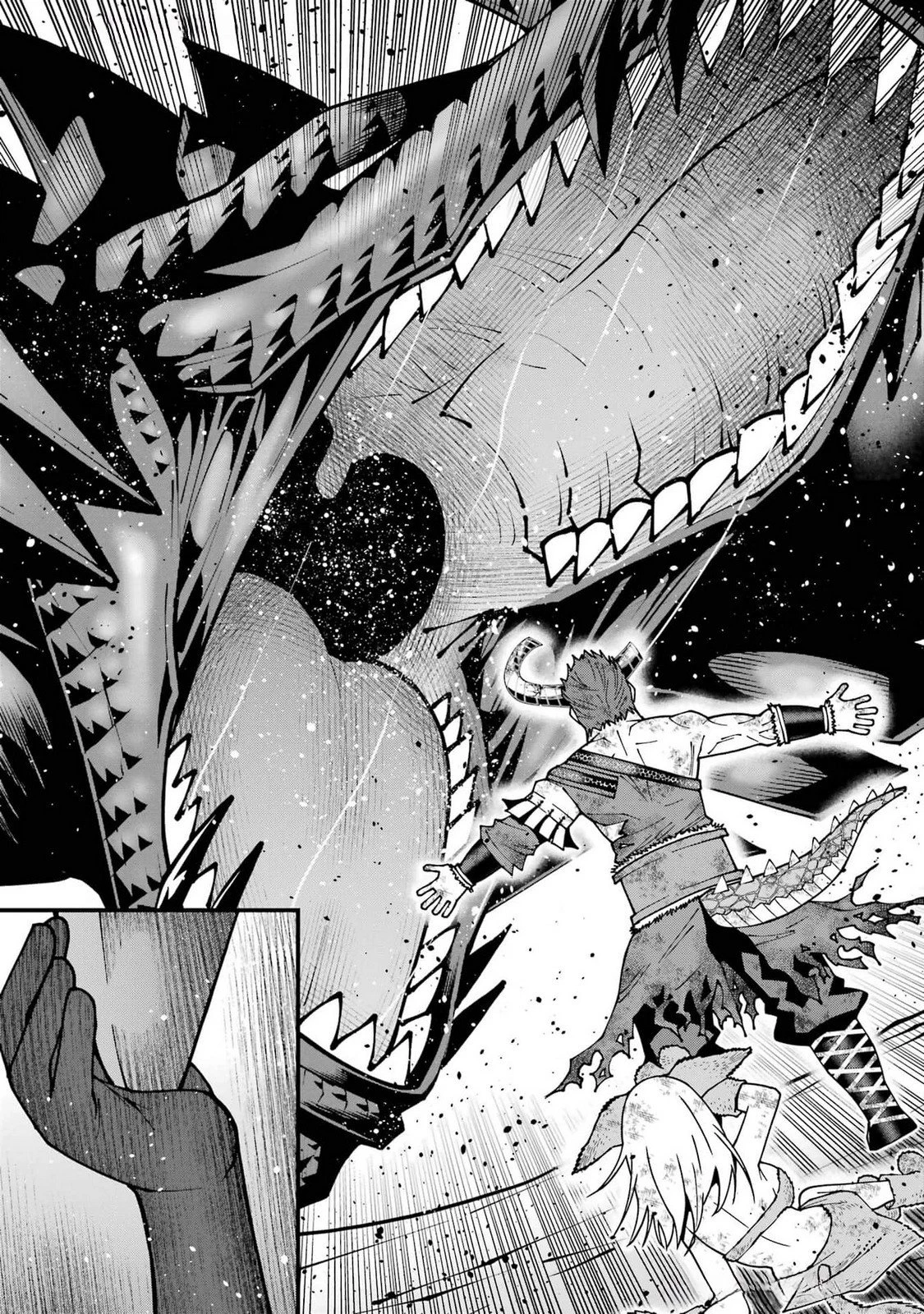 魔剣の弟子は無能で最強！〜英雄流の修行で万能になれたので、最強を目指します〜 第45話 - 21