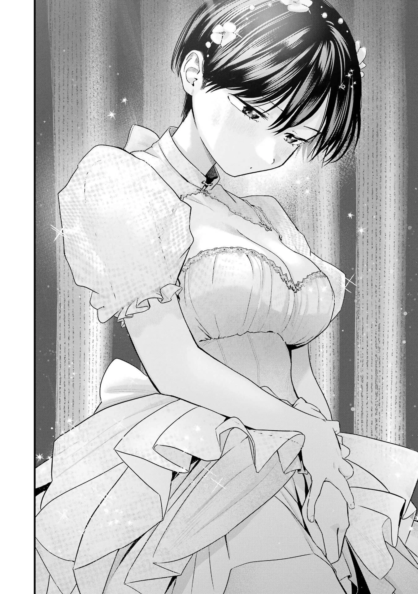 ボーイッシュ彼女が可愛すぎる 第50話 - 12