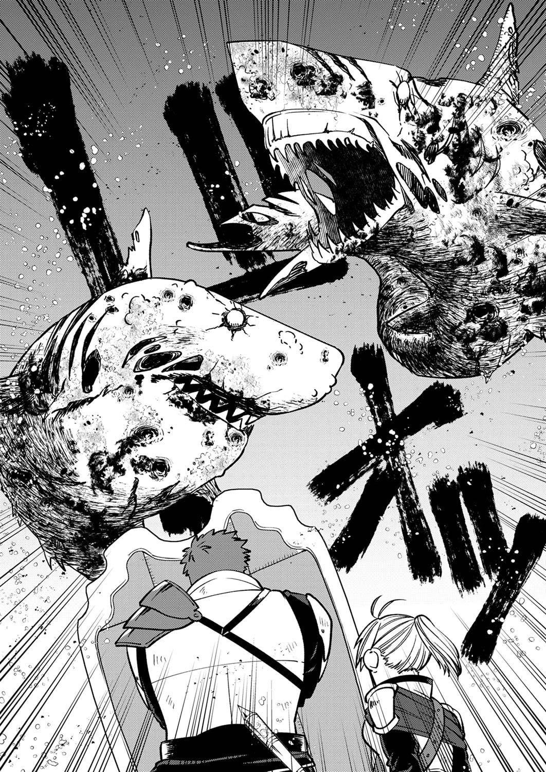 追放されたおっさんタンク、実は防御力最強だったのでダメージゼロで無双する 第5話 - 21