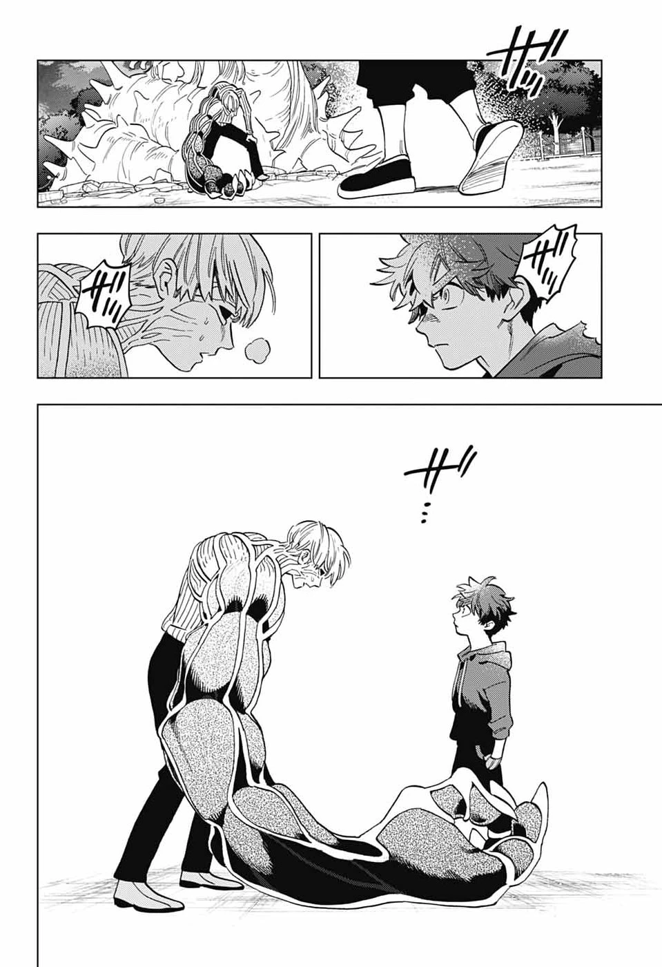 けものじへん 第110話 - 8