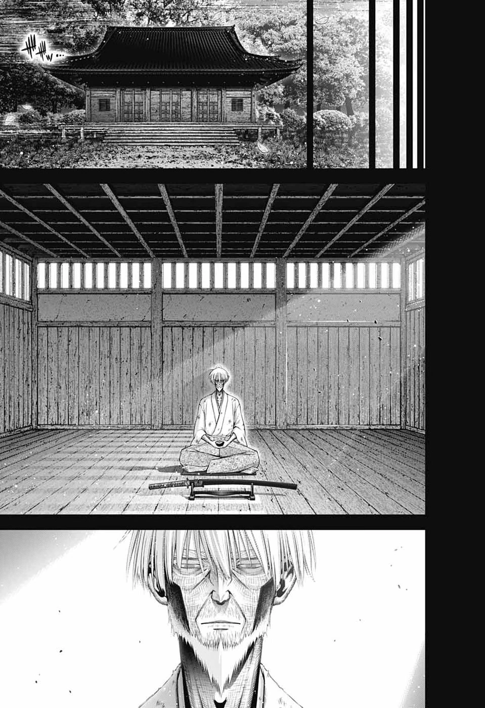 ダークギャザリング 第80話 - 29