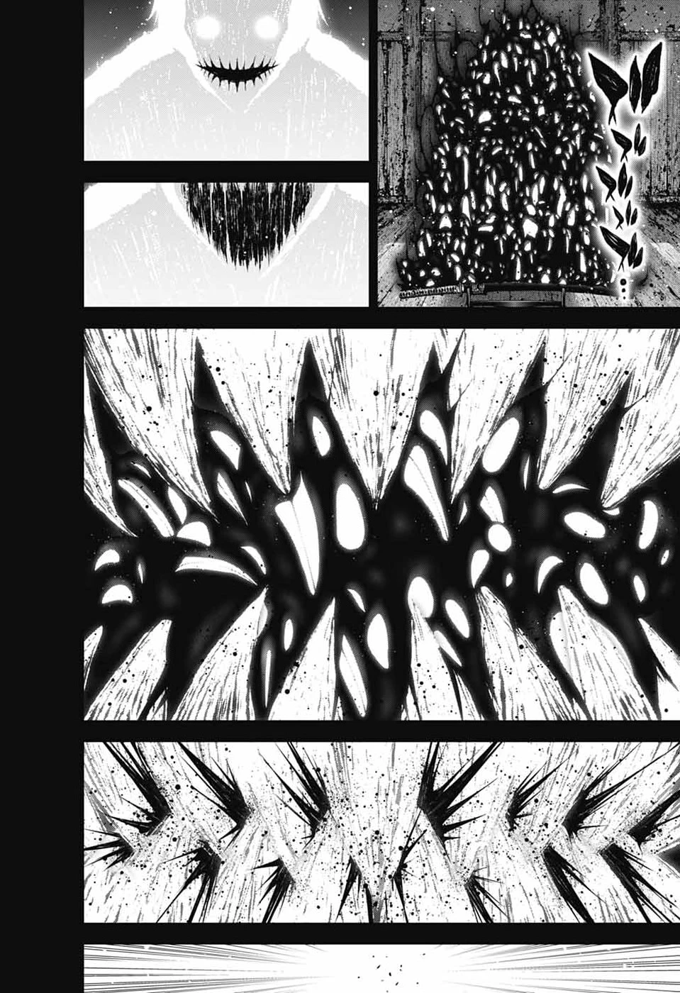 ダークギャザリング 第80話 - 32