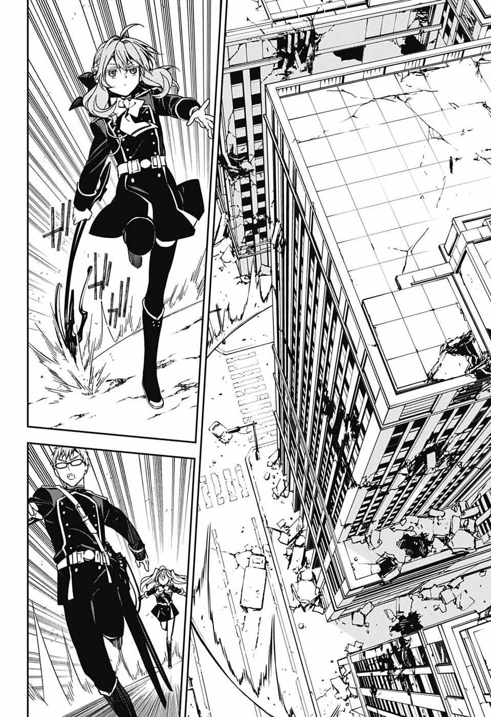 終わりのセラフ 第156話 - 42