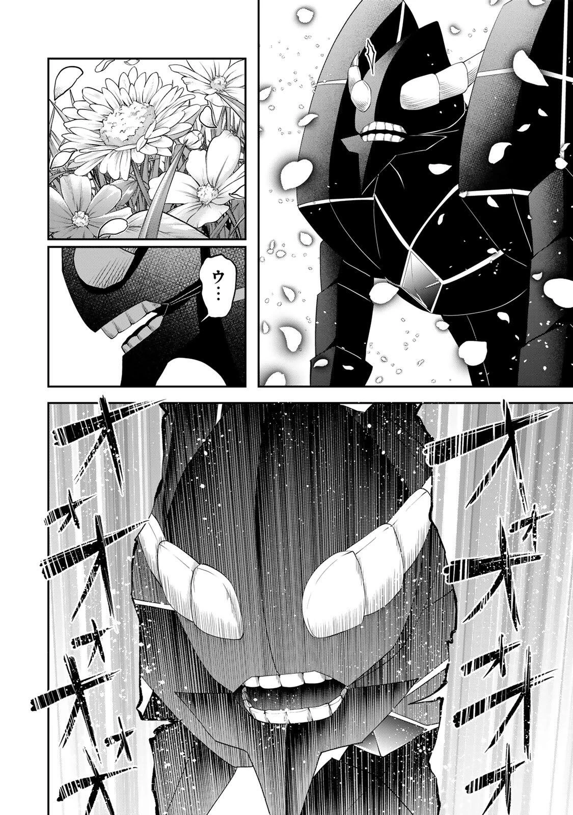 追放された転生王子、『自動製作《オートクラフト》』スキルで領地を爆速で開拓し最強の村を作ってしまう〜最強クラフトスキルで始める、楽々領地開拓スローライフ〜 第65話 - 12