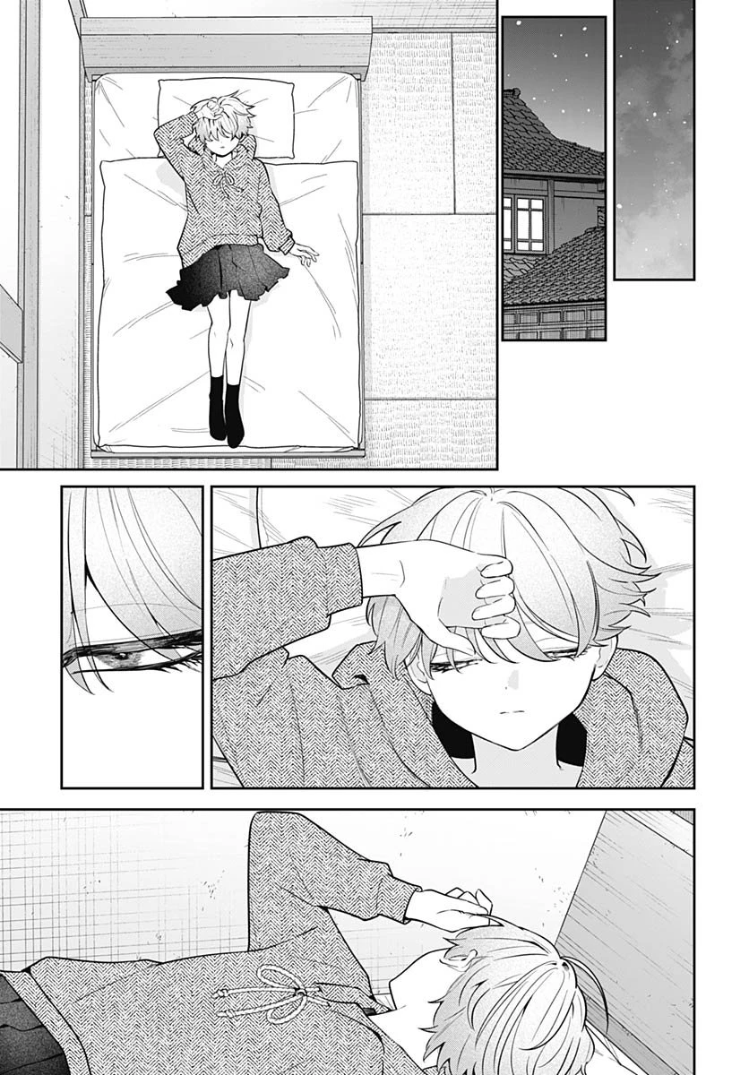 愛だとか復讐だとか 第13話 - 25