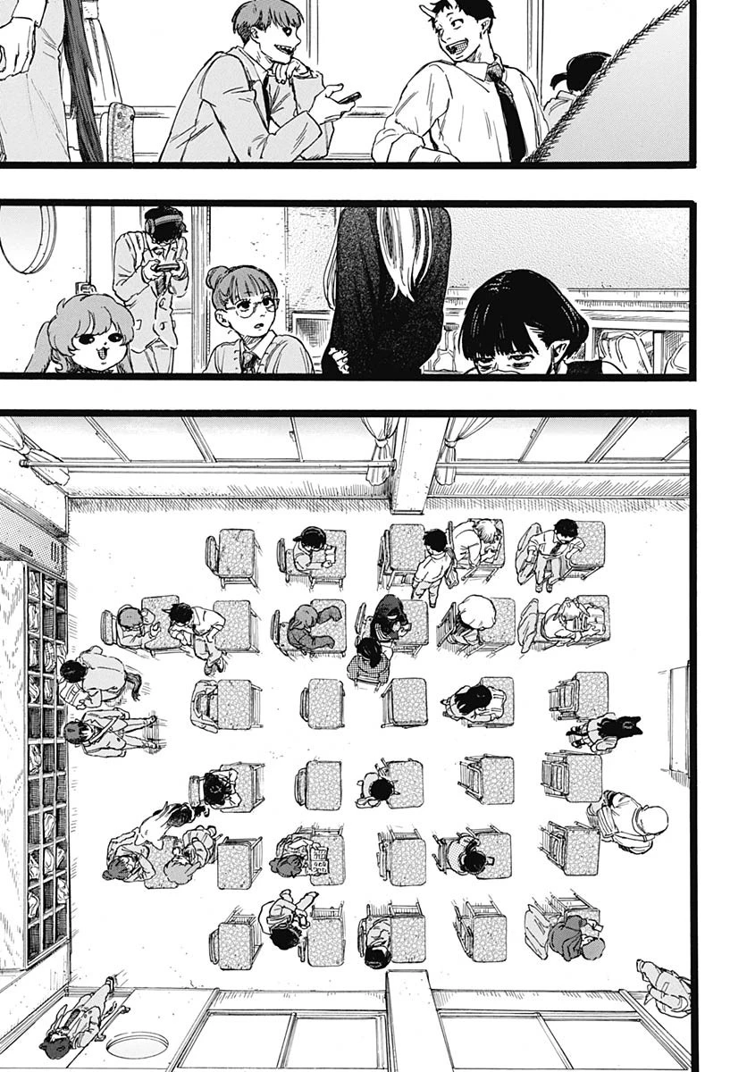 ヒト科のゆいか 第2話 - 16