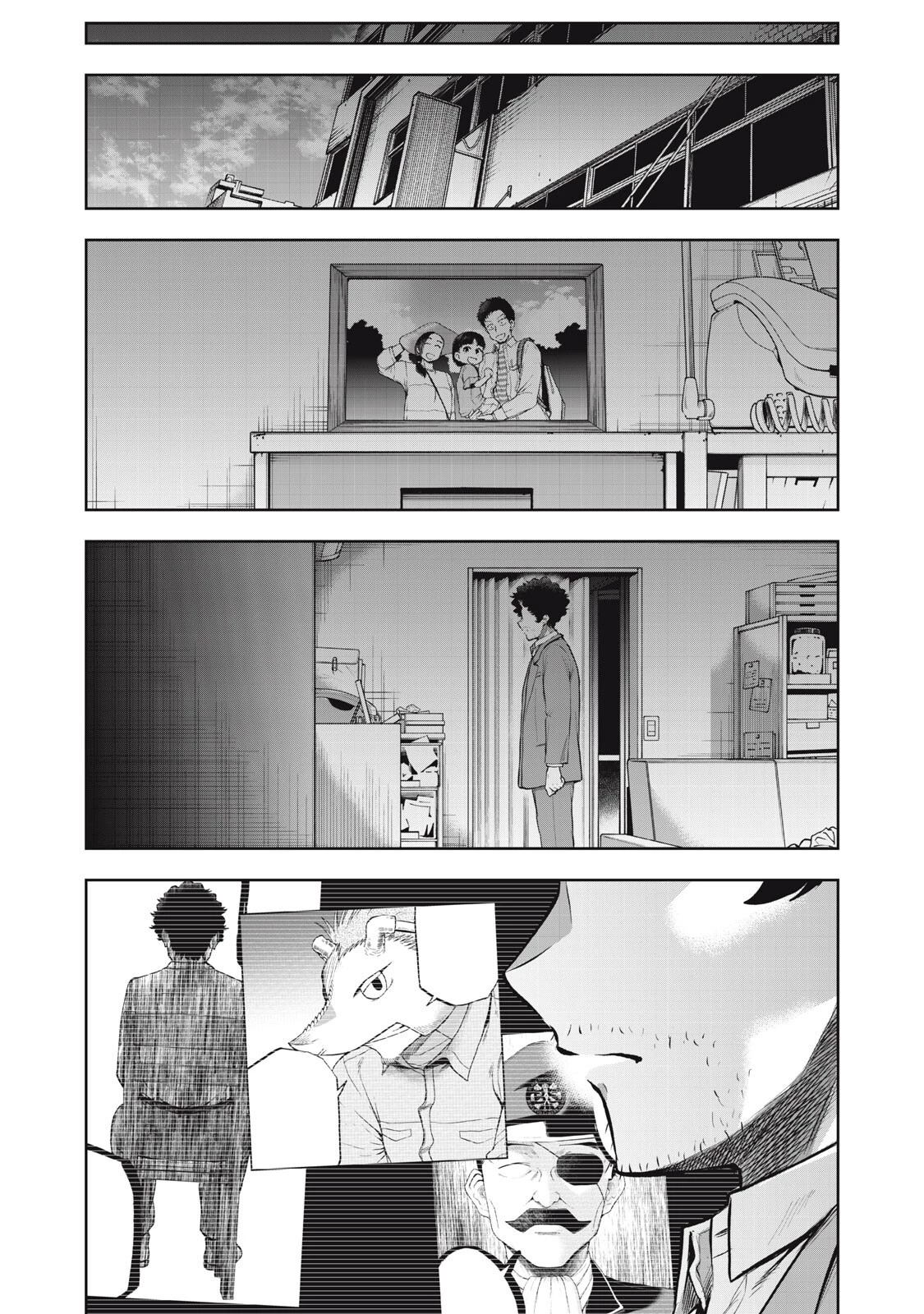 ブラックカラー～悪の組織をマネジメント～ 第21話 - 15