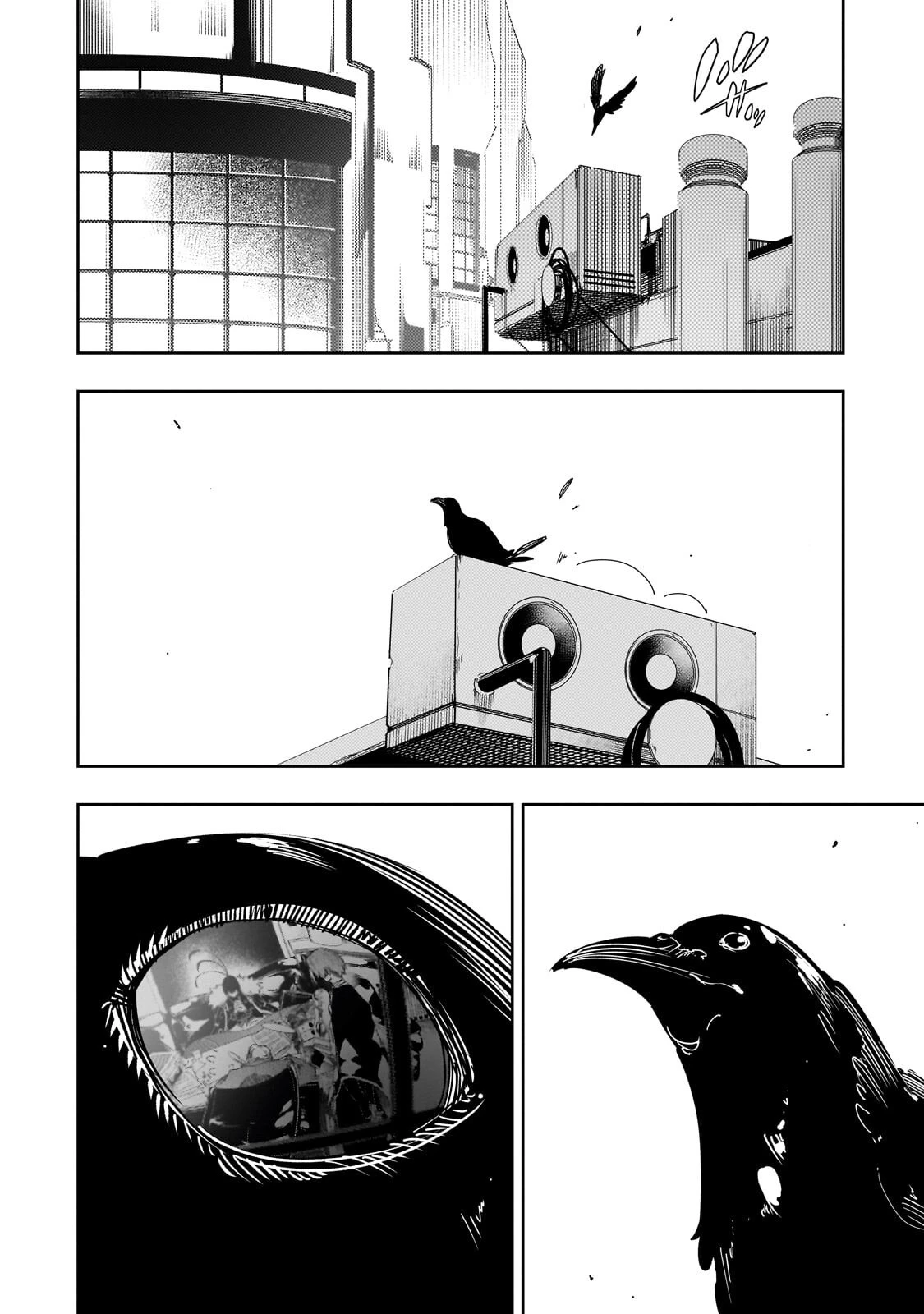 最凶の支援職【話術士】である俺は世界最強クランを従える 第63話 - 7