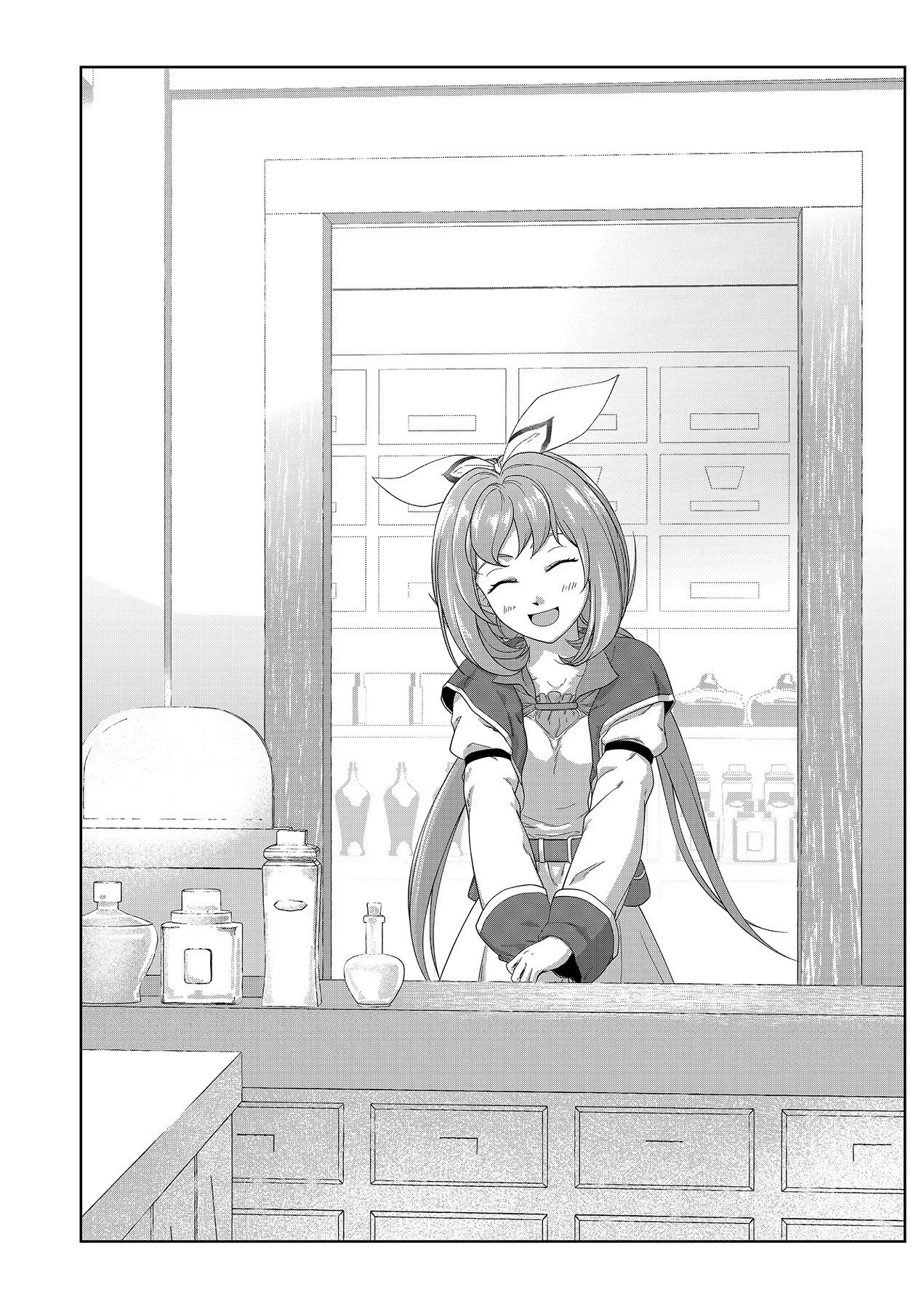 お薬、出します！ 追放された薬師の少女は、極めたポーションで辺境の薬屋から成り上がる 第2話 - 2