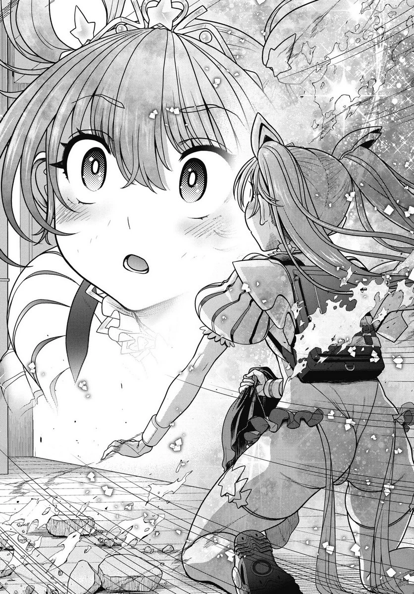 魔法少女じゃない！ 第1話 - 46