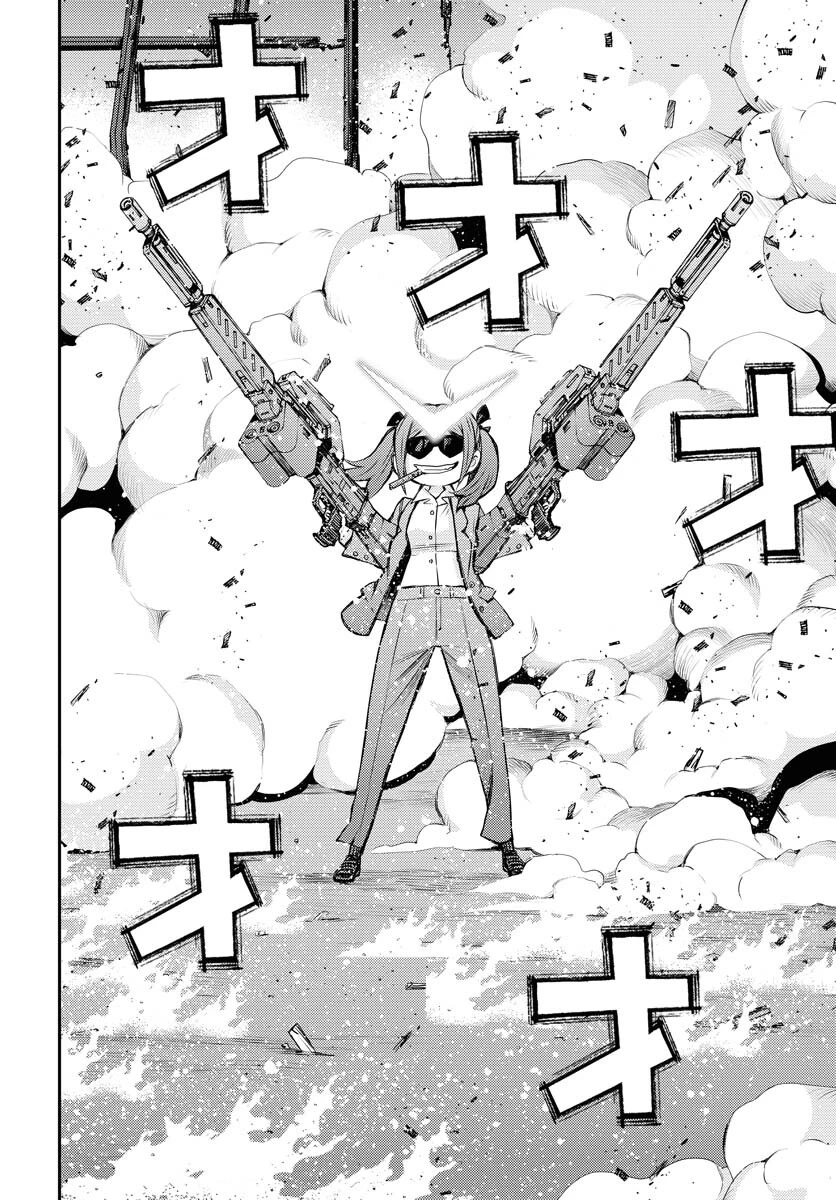 苍蓝钢铁战舰 第173話 - 6