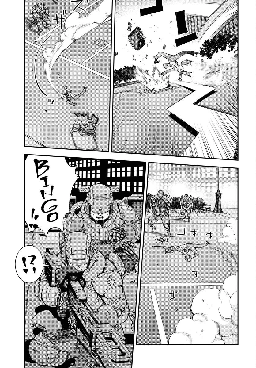 苍蓝钢铁战舰 第173話 - 19