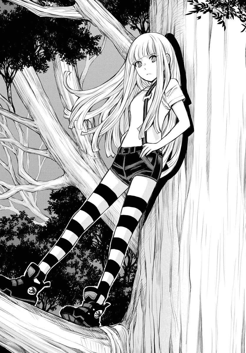 苍蓝钢铁战舰 第167話 - 31