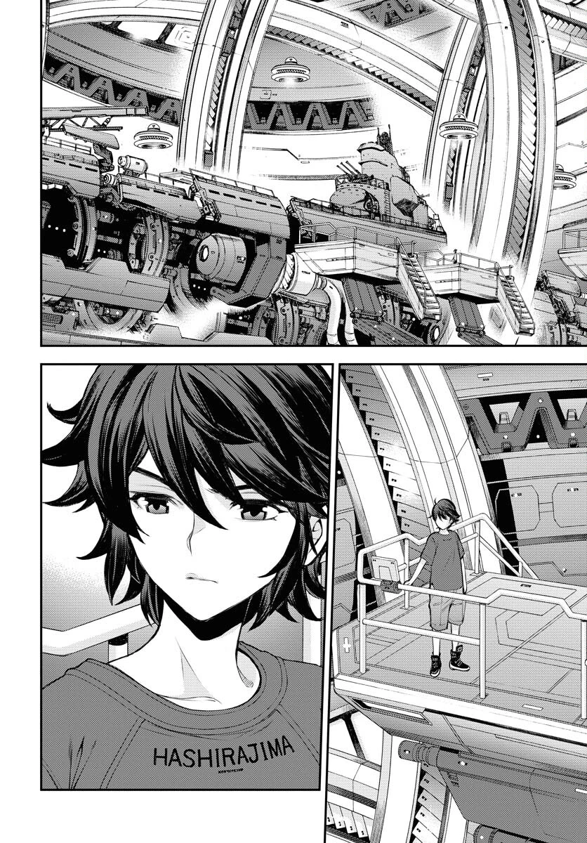 苍蓝钢铁战舰 第158話 - 21