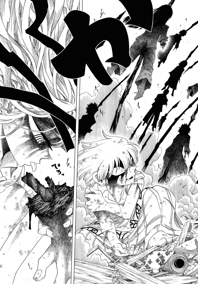 描季師 第1話 - 37